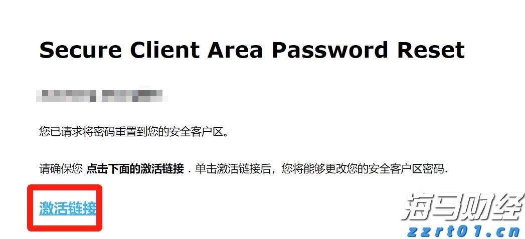 新能源汽车维修技能人才需求迫切