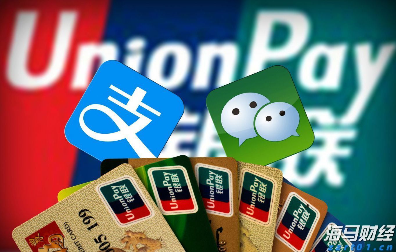 前七个月我国移动互联网流量同比增长16.3%